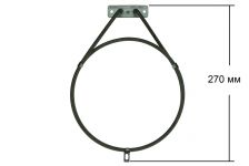 ТЭН (круглый) духовки Electrolux, Zanussi 2000W